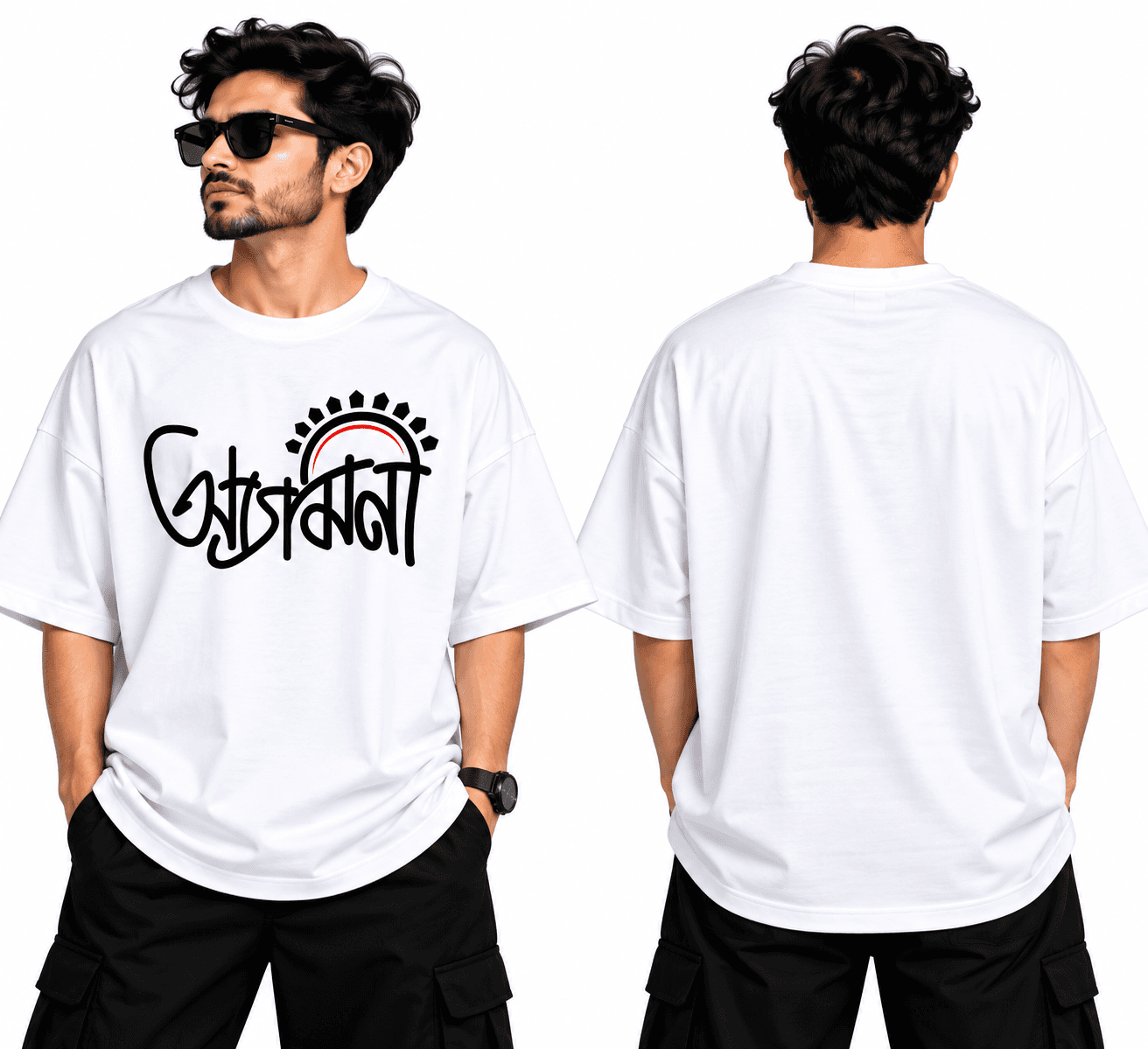 Agomoni Oversize Tshirt - Image 1